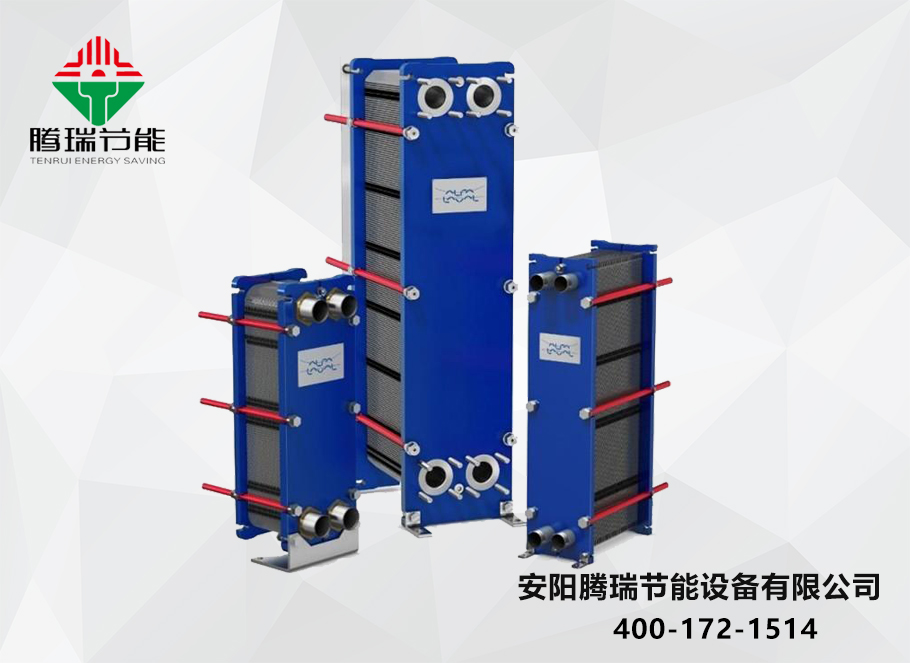 在日常生活中的板式換熱器，你們都知道哪些？